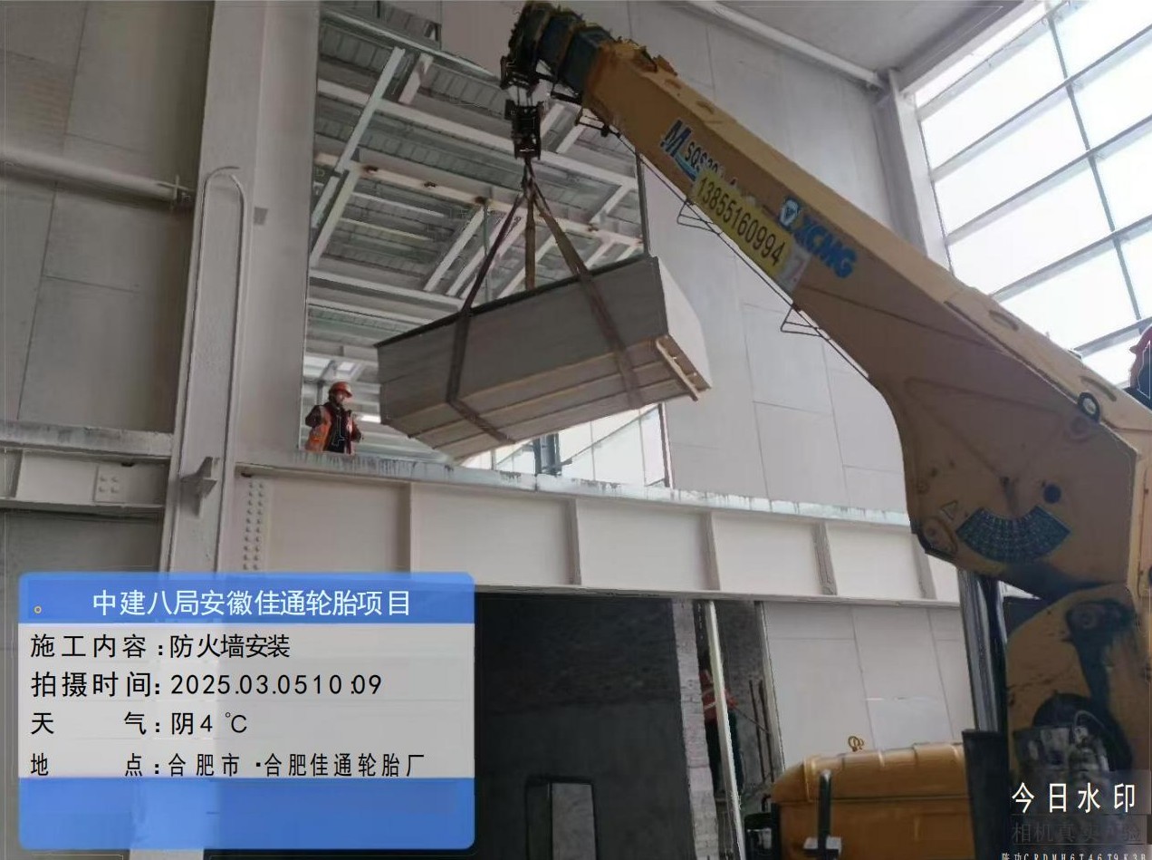广东永昇防火防爆泄爆墙解决方案